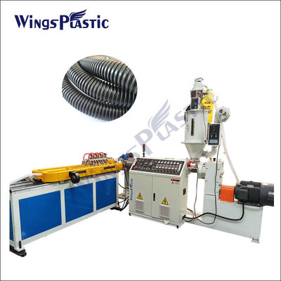 Pp Pe Pvc Pa6 Nylon High Speed Single Wall Pipe Hose Extruder Making Machine Linha de produção de extrusão