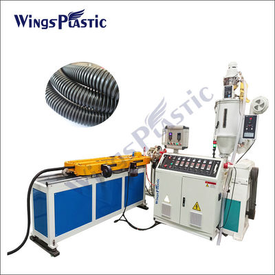 Pp Pe Pvc Pa6 Nylon High Speed Single Wall Pipe Hose Extruder Making Machine Linha de produção de extrusão