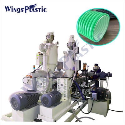 Máquina de extrusão de tubos corrugados PE PVC HDPE Capacidade 180 kg/h