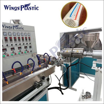 Máquina de extrusão de tubos de PVC flexível 40-120 kg/h Capacidade