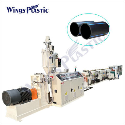 Linha de produção de extrusão de tubos PE de 20-110 mm Máquinas de fabricação de tubos PE de plástico HDPE PPR