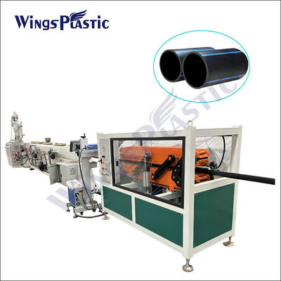 Linha de produção de extrusão de tubos PE de 20-110 mm Máquinas de fabricação de tubos PE de plástico HDPE PPR