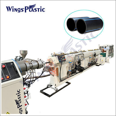 Linha de produção de extrusão de tubos PE de 20-110 mm Máquinas de fabricação de tubos PE de plástico HDPE PPR