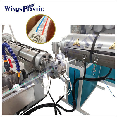 Máquina de extrusão automática de mangueira de trança de PVC de alta pressão Máquina de mangueira de jardim de plástico