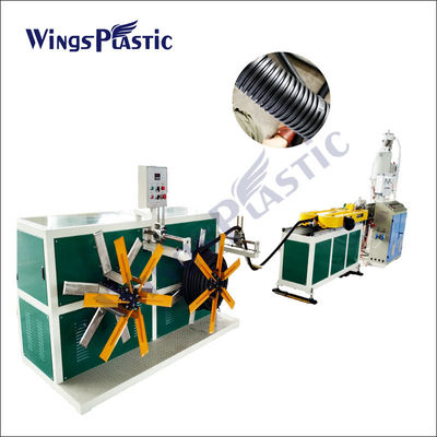 Linha de produção de tubos corrugados de PP PE PVC