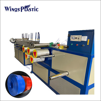 Máquina lisa reforçada do fabricante da mangueira da irrigação da silvicultura da configuração da tubulação do PVC fibra automática