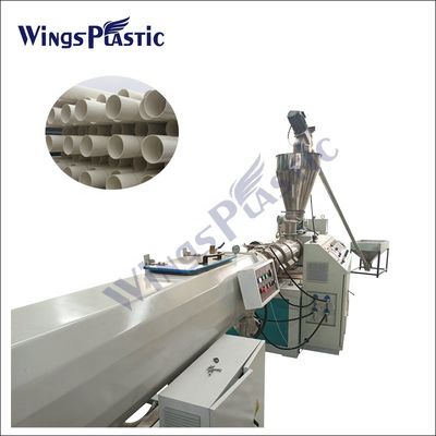 Máquina da extrusora da tubulação do PVC 220V/380V para o material do PVC