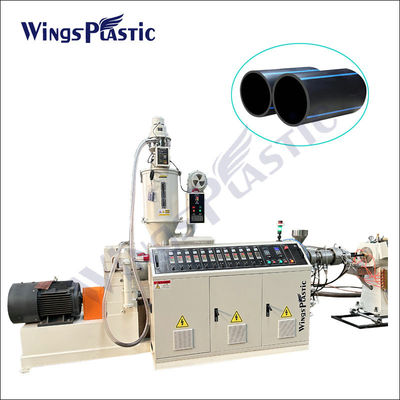 Linha de produção de extrusão de tubos PE de 20-110 mm Máquinas de fabricação de tubos PE de plástico HDPE PPR
